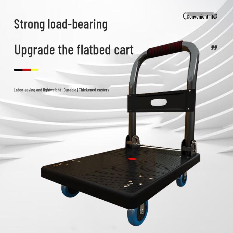 Heavy-Duty Foldable Platform Hand Truck