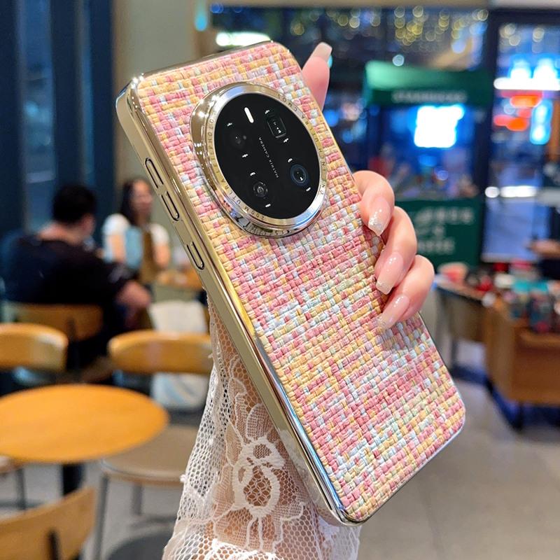 

For Honor Magic7 Pro 5G Case Electroplating Silver Edge Woven Texture PU Leather+PC Phone Cover Colorful