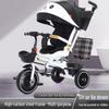 Convertible Children's Tricycle Stroller with Rotating Seat and Reclining Feature