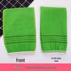Disposable Exfoliating Towel - Coarse Sand Texture for Men & Women, Ideal for Bathing, Sauna, and Bathhouse Use