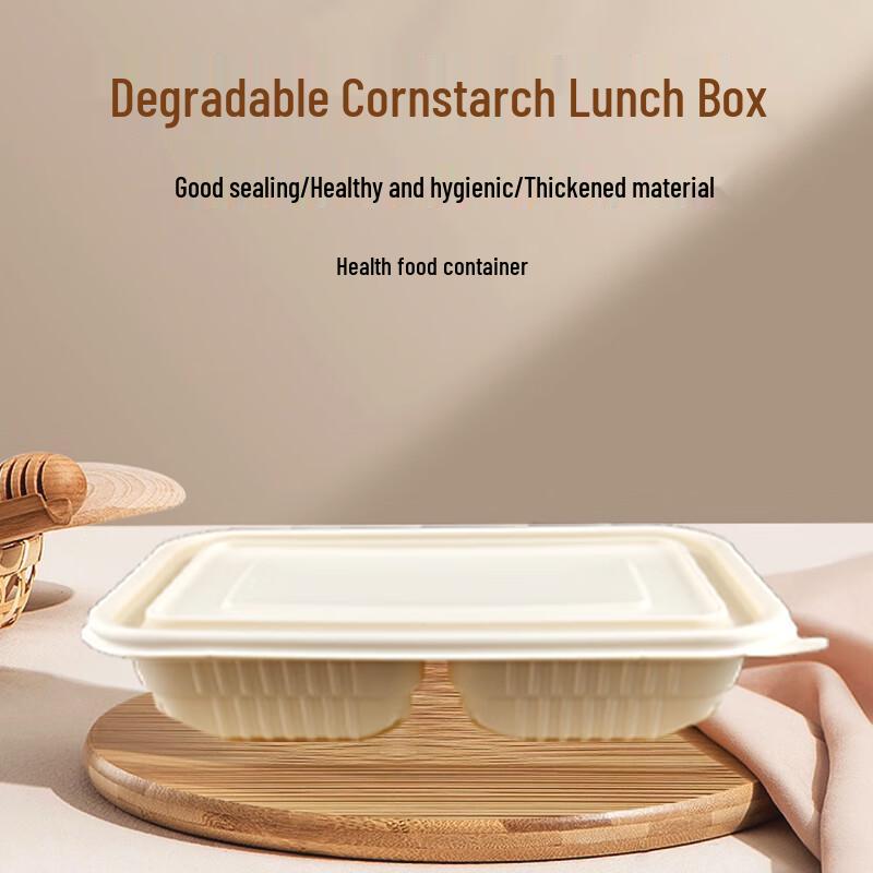 Zhilu 650ml Biodegradable Double-Compartment Meal Box