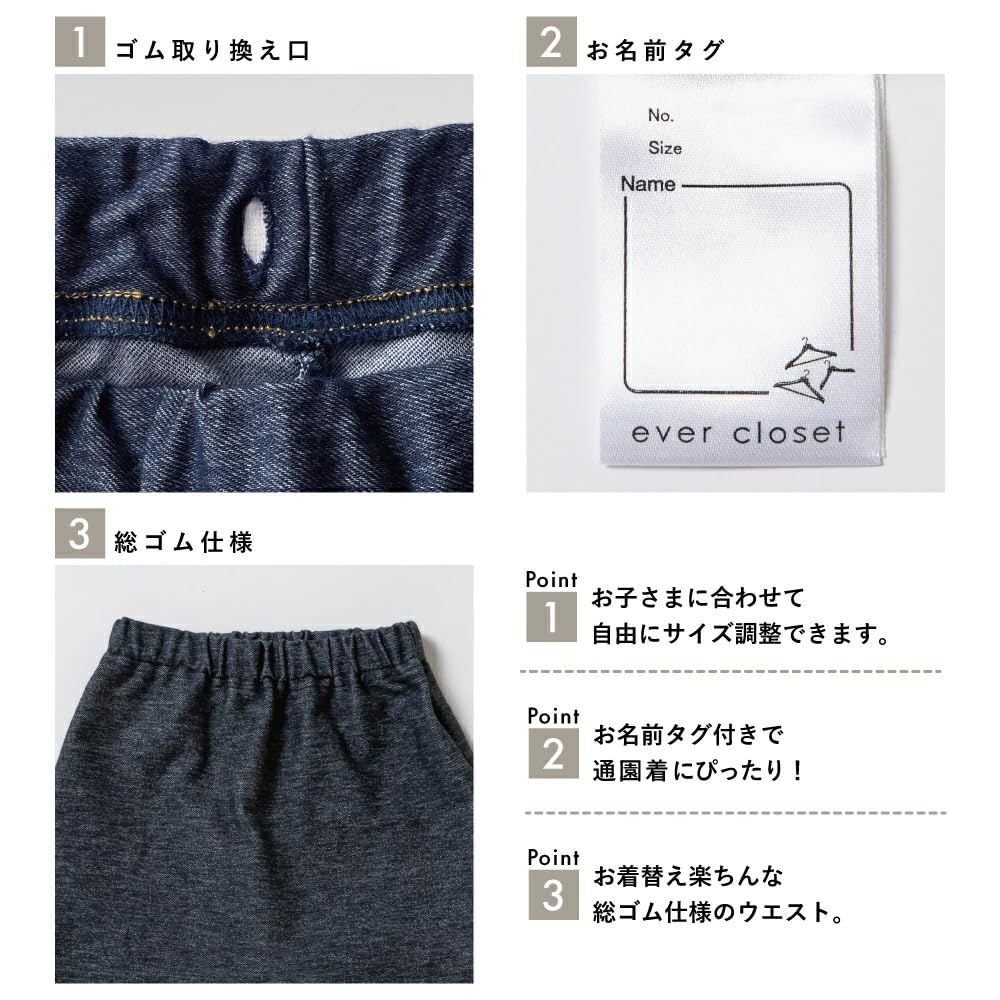 Monkey Pants Baby Children Girls Boys Spats Long Pants 80 Navy Denim Style Stretch Pants Autumn Clothes Winter Clothes Kindergarten Children Unisex