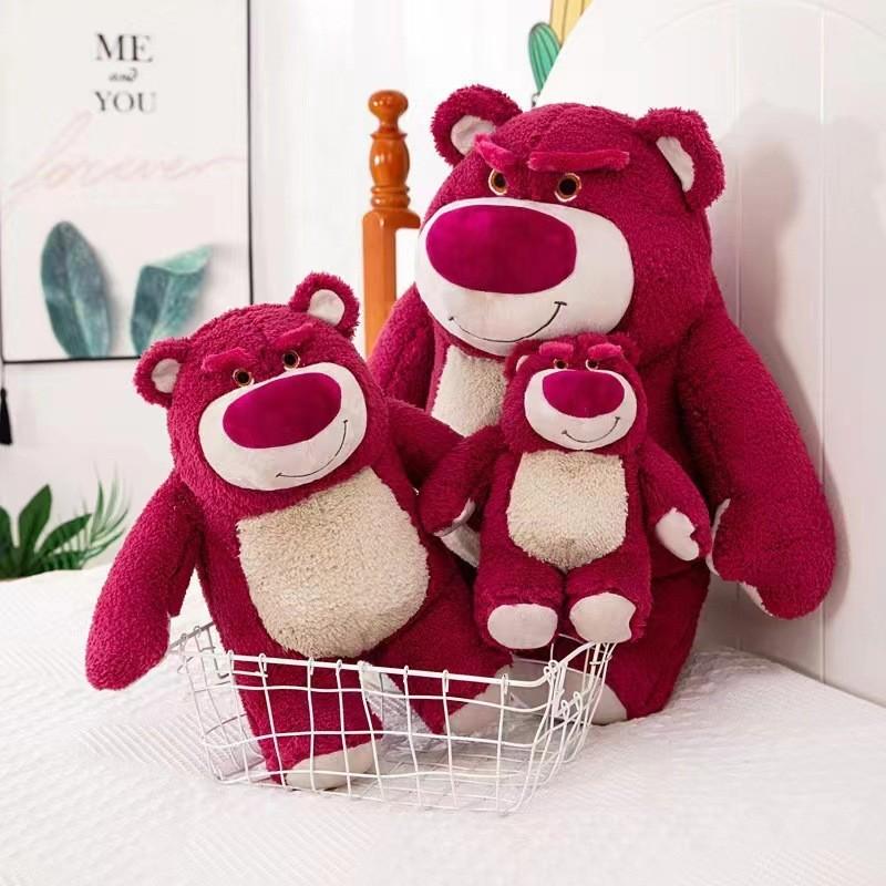 Lotso Huggin Cartoon Bear Plush Doll Childrens Birthday Gift Decoration Room