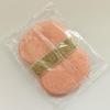 Pva Soap Bag Bath Cleansing Foaming Net Pouch Body Exfoliating Scrubber Nylon Soap Pocket