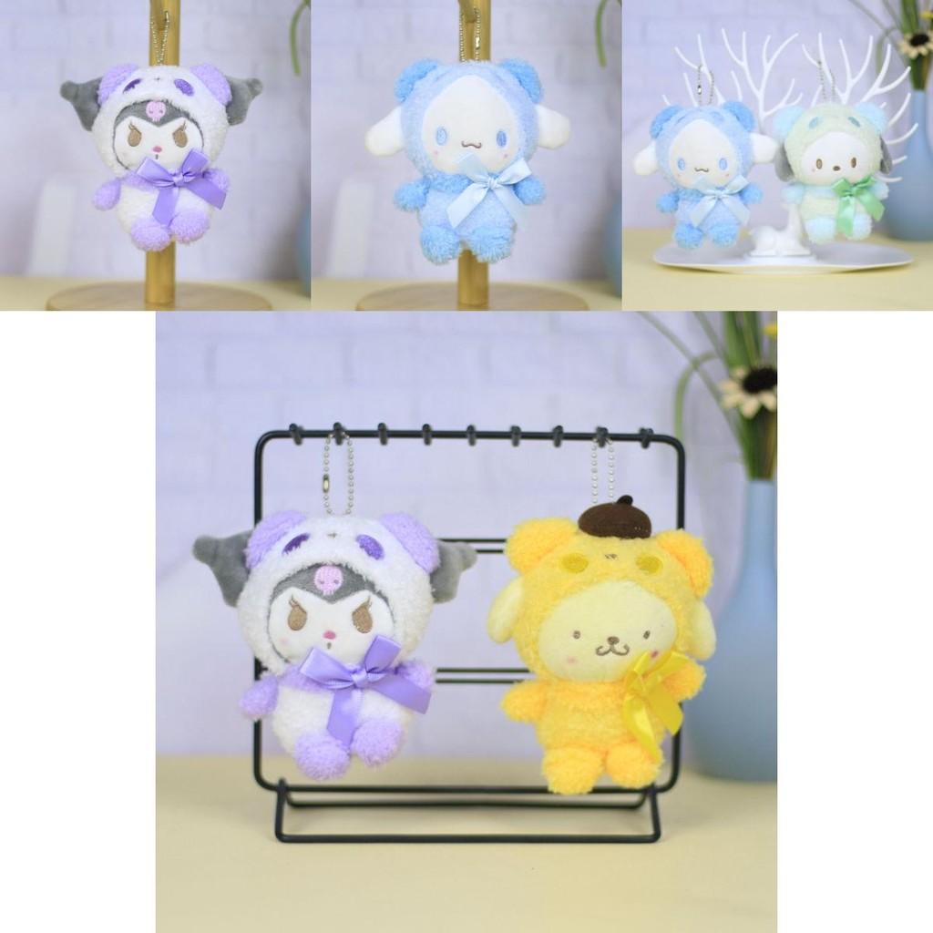 Entzückende Sanrio Plüschtiere Kuromi Cinnamoroll My Melody Pompompurin 12cm Kurzer Plüsch