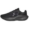 Under Armour Charged+Chase Soft And Comfortable Abrasion Resistant Bre