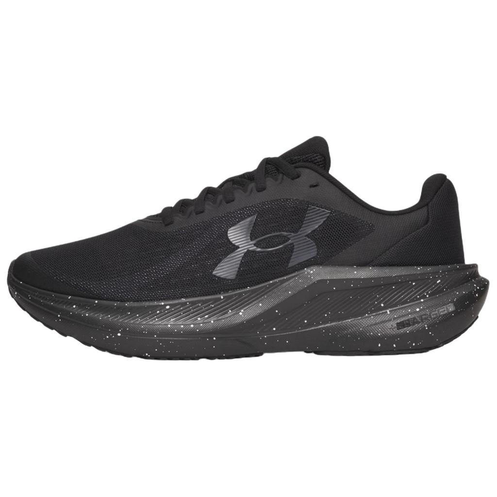 Under Armour Charged+Chase Soft And Comfortable Abrasion Resistant Bre