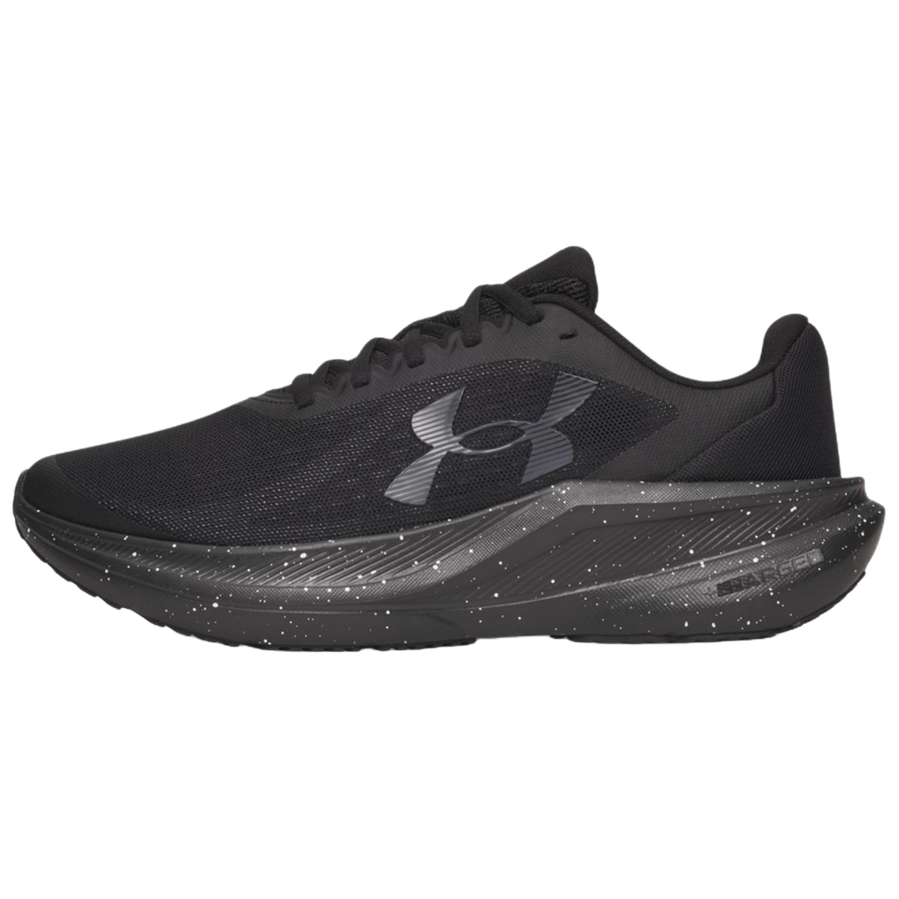 Under Armour Charged+Chase Soft And Comfortable Abrasion Resistant Bre 40