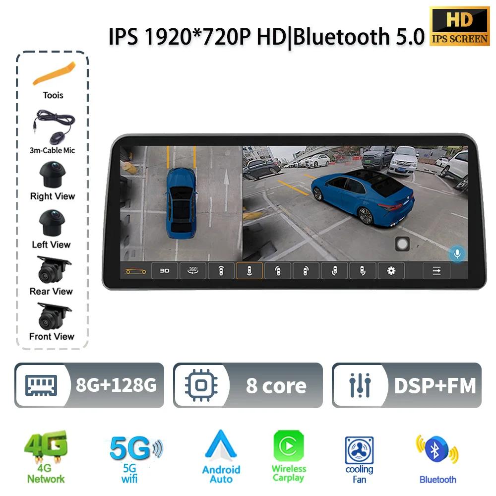 12.3" For Nissan Teana 2019 2020 Car Radio Multimedia Video Player Navigation 4G GPS Android 14 Wireless BT Carplay Touch Screen