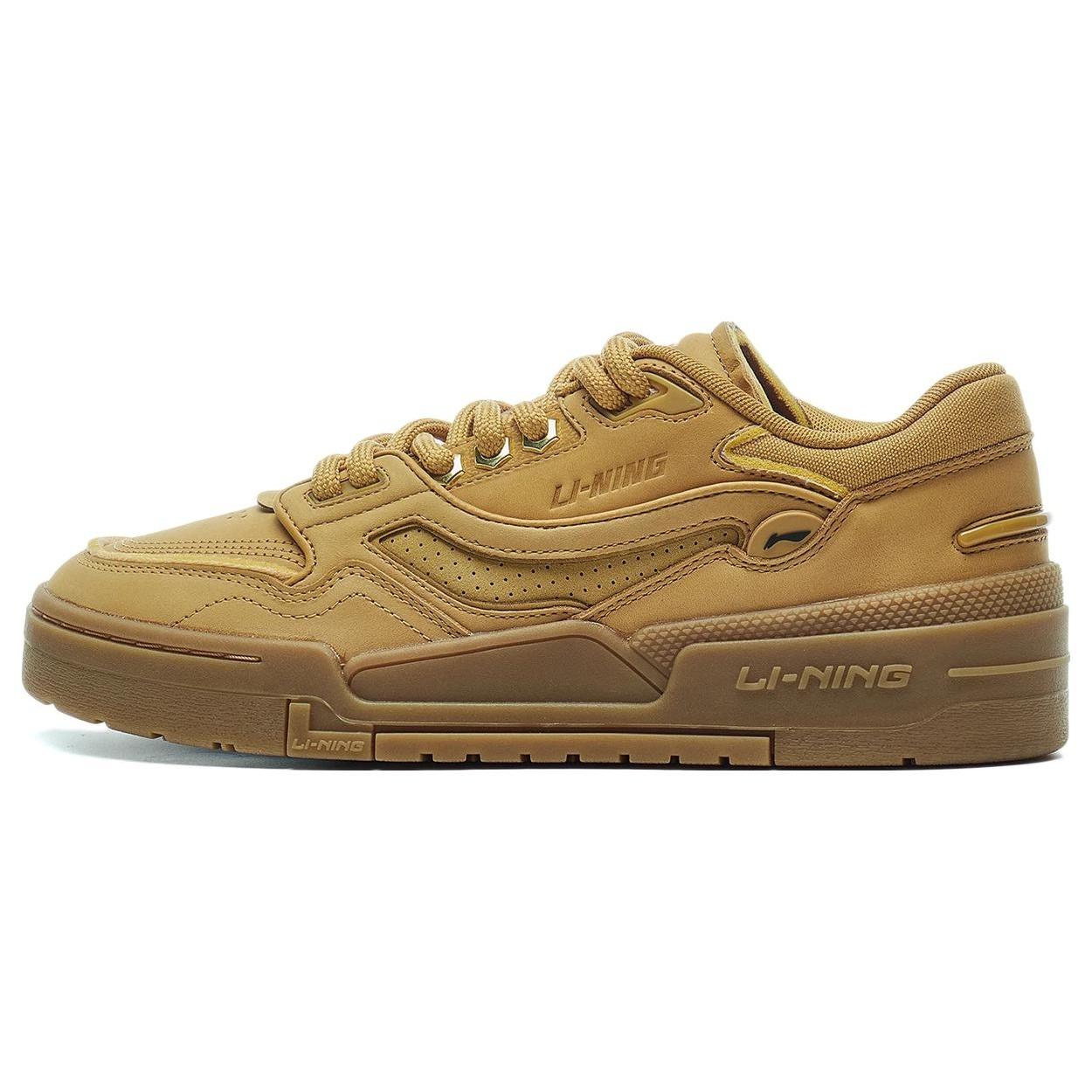Li-Ning 001 BTC Prm  Khaki  Men s AGCT219-4 EU 43