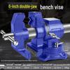 Meike Heavy-Duty 6-Inch Multifunctional Bench Vise for Workbench