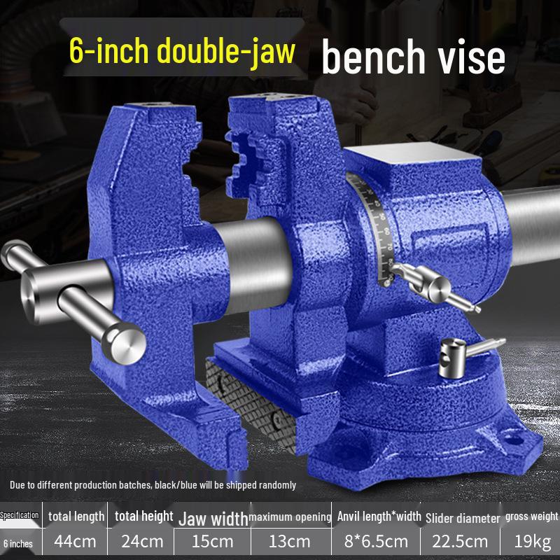 Meike Heavy-Duty 6-Inch Multifunctional Bench Vise for Workbench