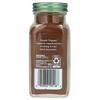 Simply Organic Chipotle Powder 2.65 Oz (75 G)