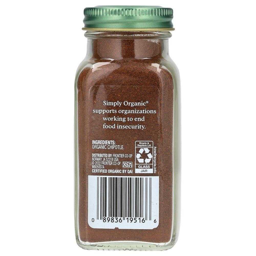 Simply Organic Chipotle Powder 2.65 Oz (75 G)