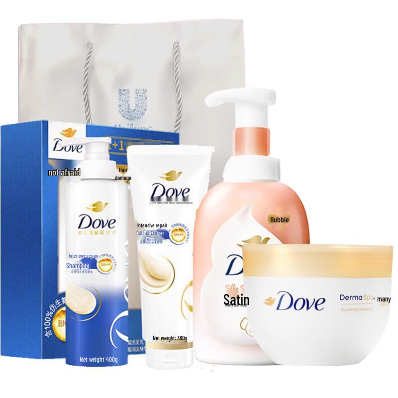 DOVE Intensive Body Care Gift Set