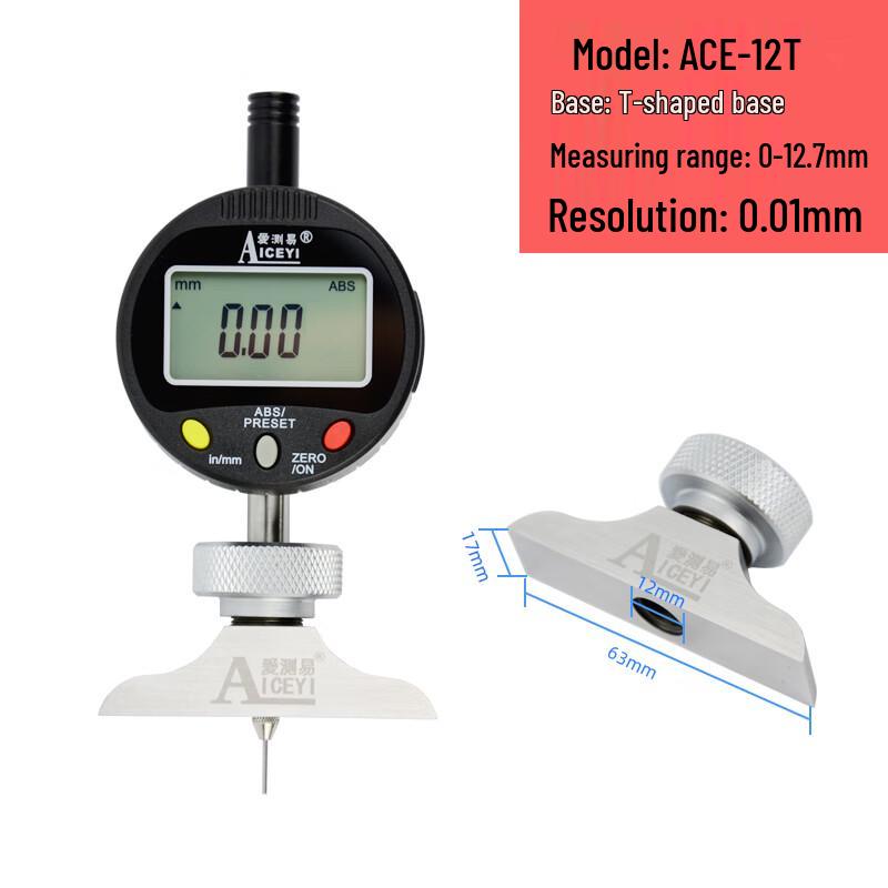 AICEYI Digital High-Precision Depth Micrometer