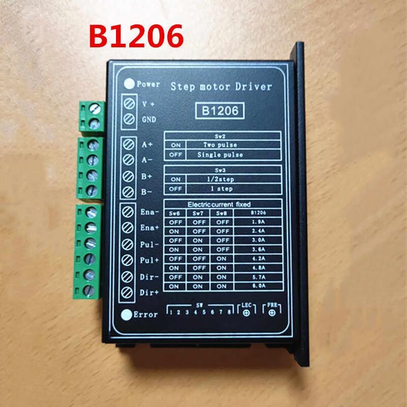 

Ally B1206 2-фазний драйвер крокового двигуна