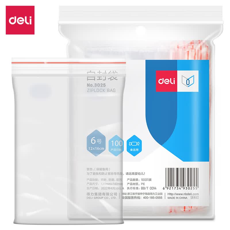 Deli Self-Sealing Bags