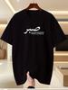 Summer Mens Casual LetterPrinted Daily 100 Cotton American Trendy Short Sleeve Original Street Style Breathable Sportswear
