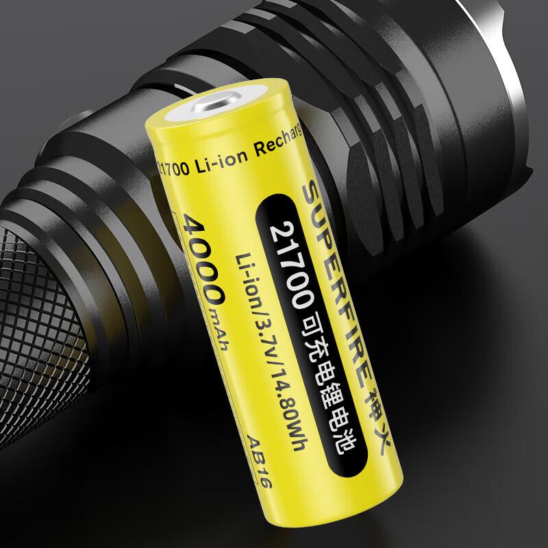 SupFire AB16 21700 4000mAh Rechargeable Li-ion Battery