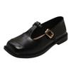 Zapatos