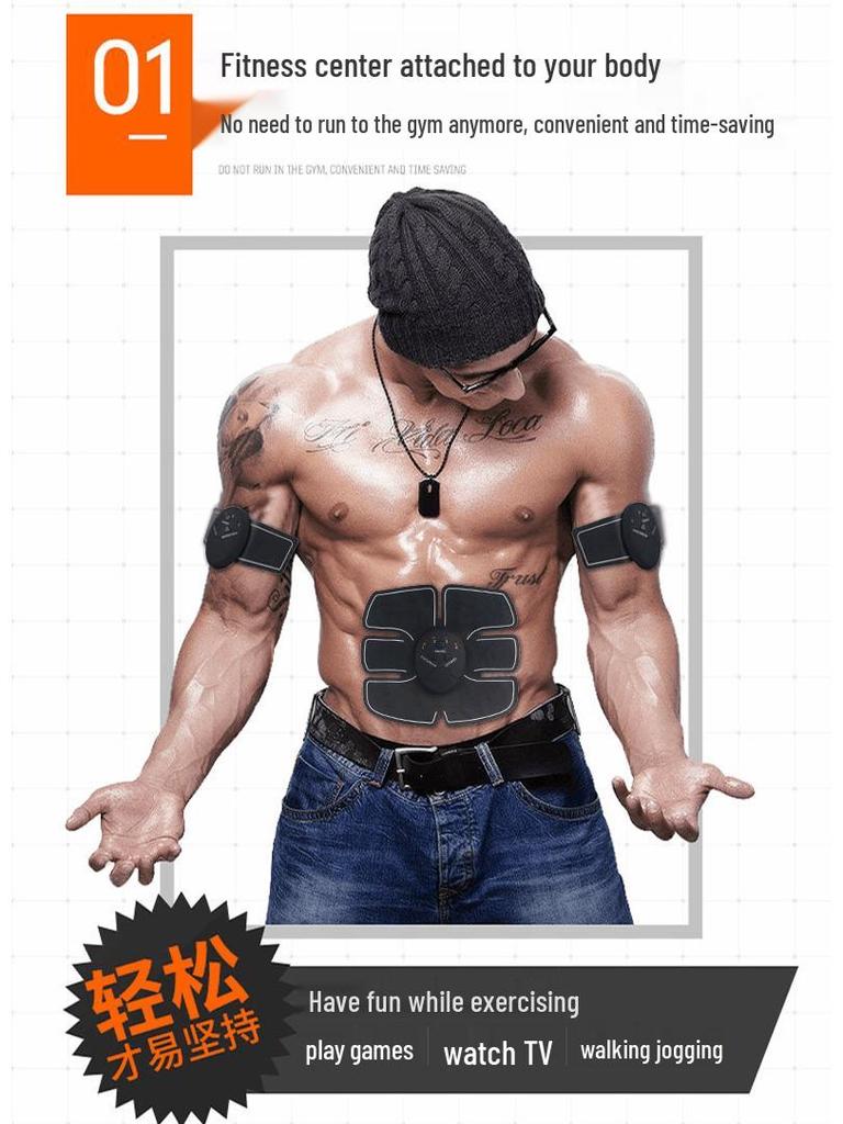 EMS Smart Abdominal Muscle Trainer and Massager - Waist Belt Fitness Device