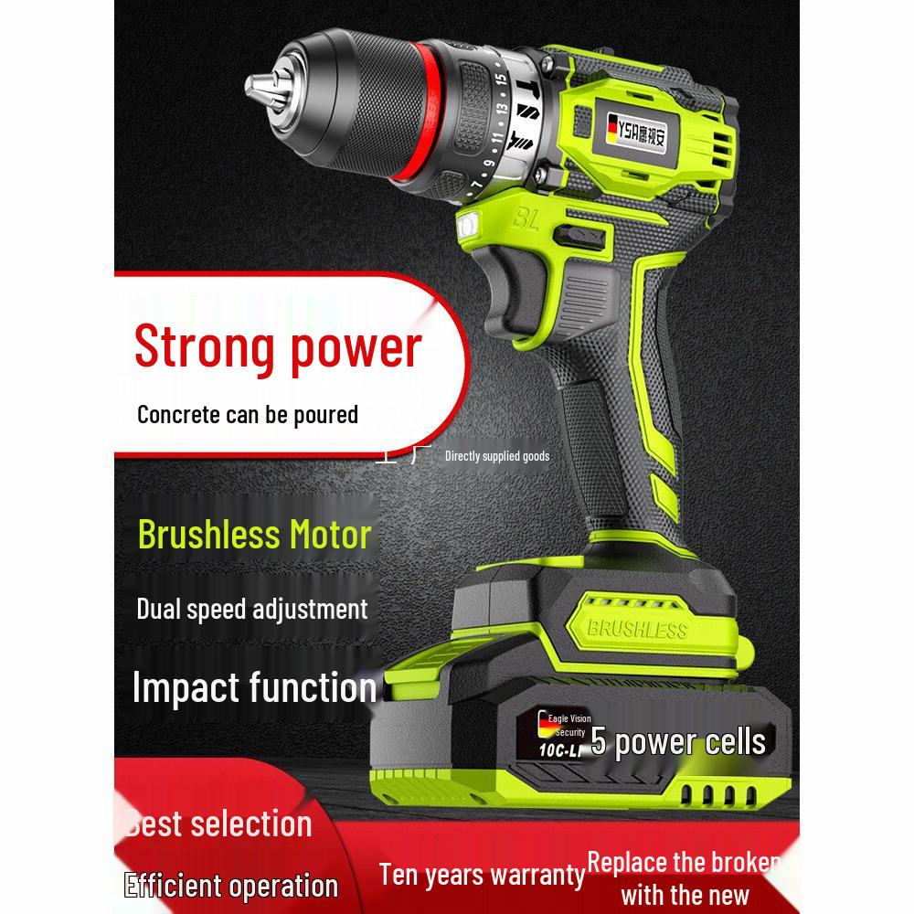 Brushless Electric Drill: Handheld Impact Drill, Multi-Function Hammer, and Rechargeable Screwdriver