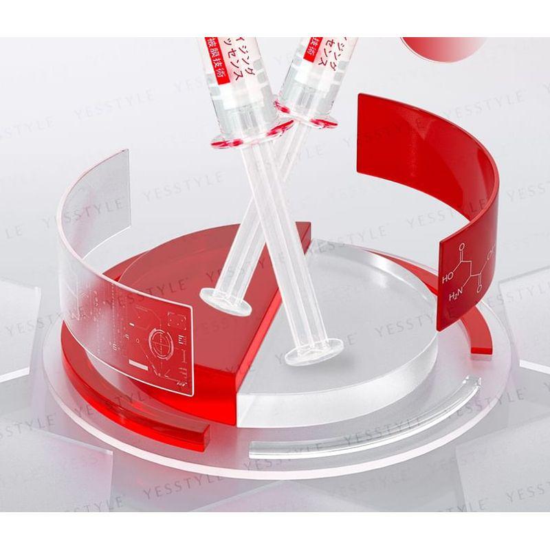 COYU - Ultimative Anti-Aging HIFU Essenz