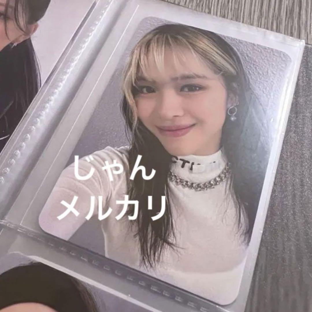 

[USED] ITZY trading card Yonton withdrama winner s bonus Ryujin