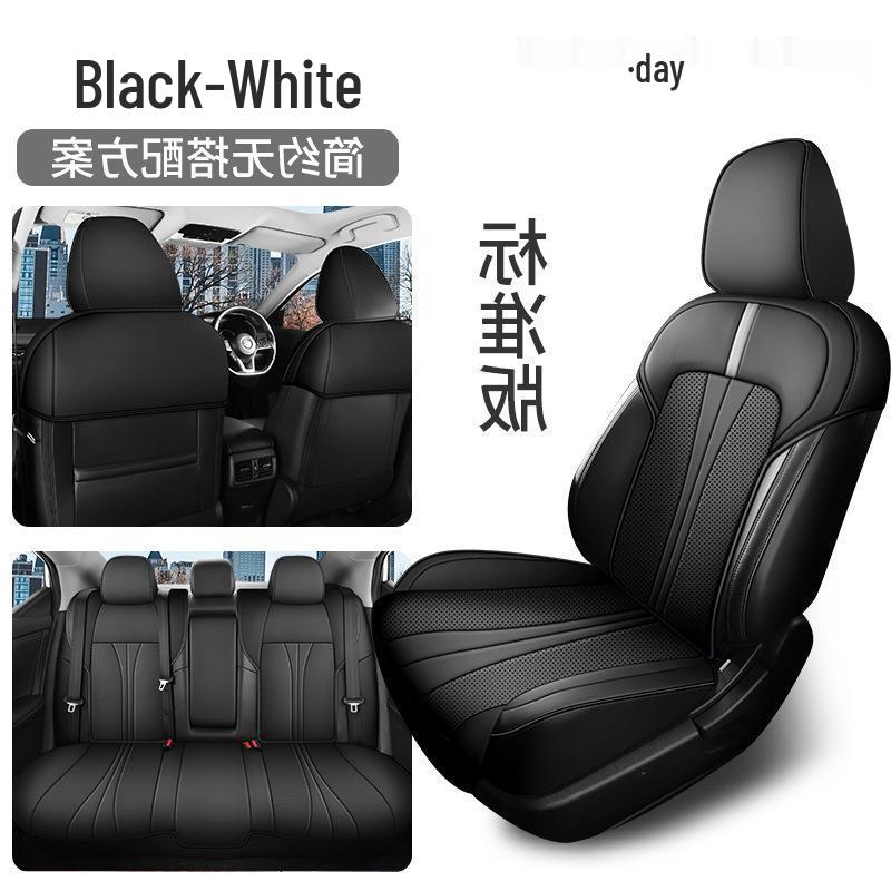 Comfortable & Breathable Leather Half-Surround Seat Cushion for 14th Gen Sylphy