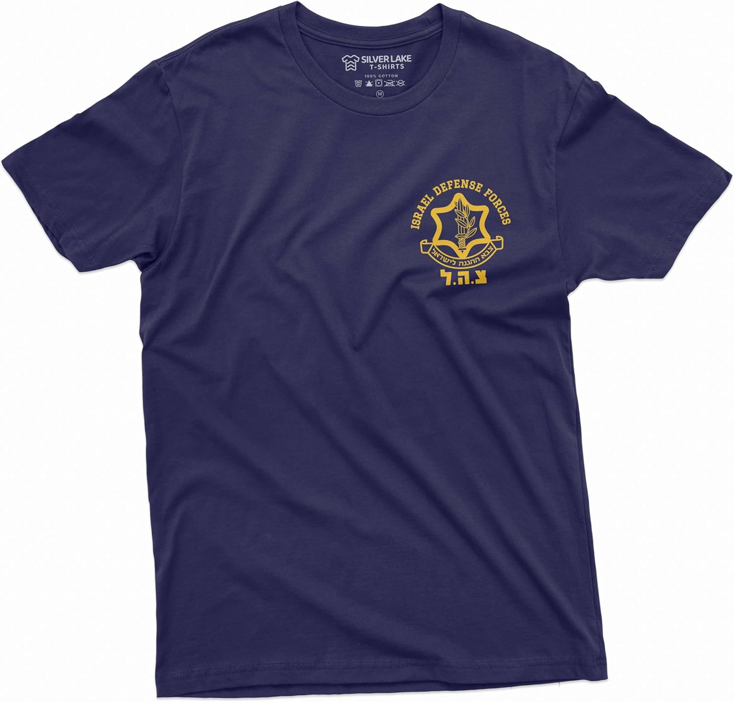 Men s Israel IDF Israeli Army Military T-Shirt Support Israel Israel Defense Forces Tee Shirt S разноцветный