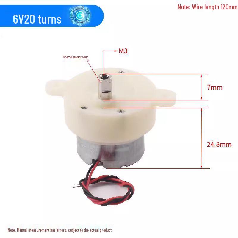 300 Gear Motor 3V-6V for Robot, Rotating Crafts, Electric Light Box - Low Speed