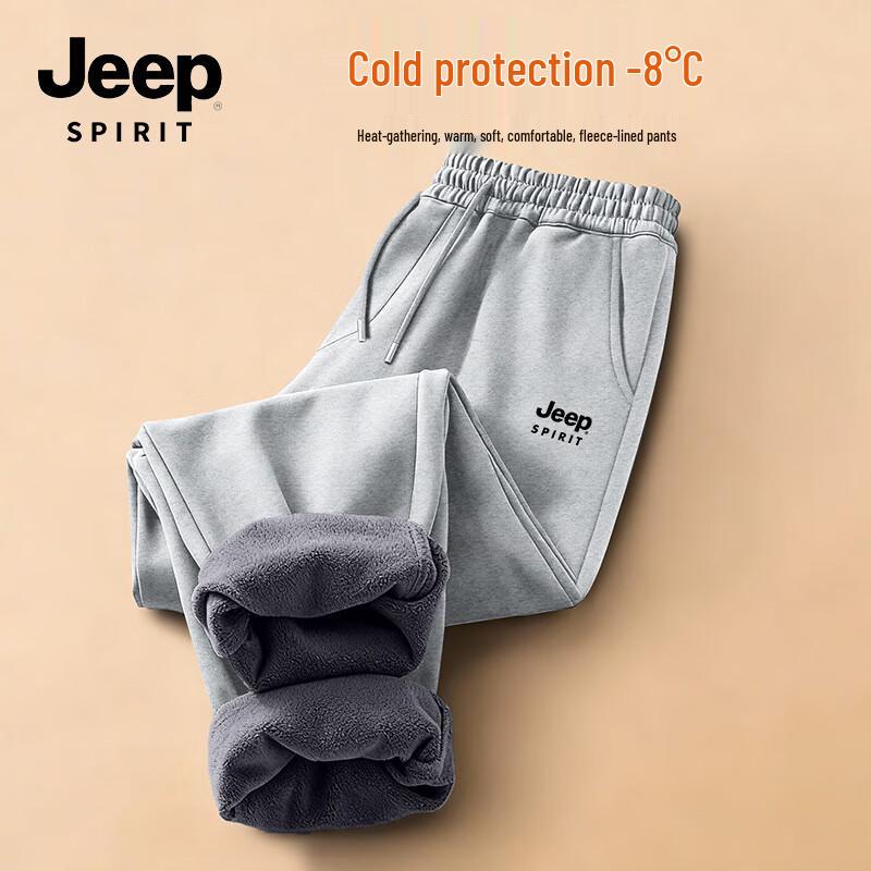 

JEEP SPIRIT Men s Winter Alpaca Blend Wide-Leg Casual Pants