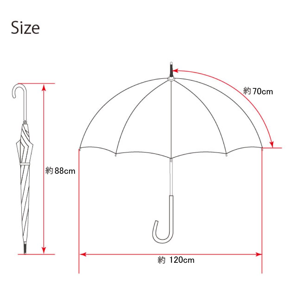 folding umbrella for men and Teflon plain suitable for commuting and item number Ultra-lightweight women, coated, 55cm, design, school, 10002741,