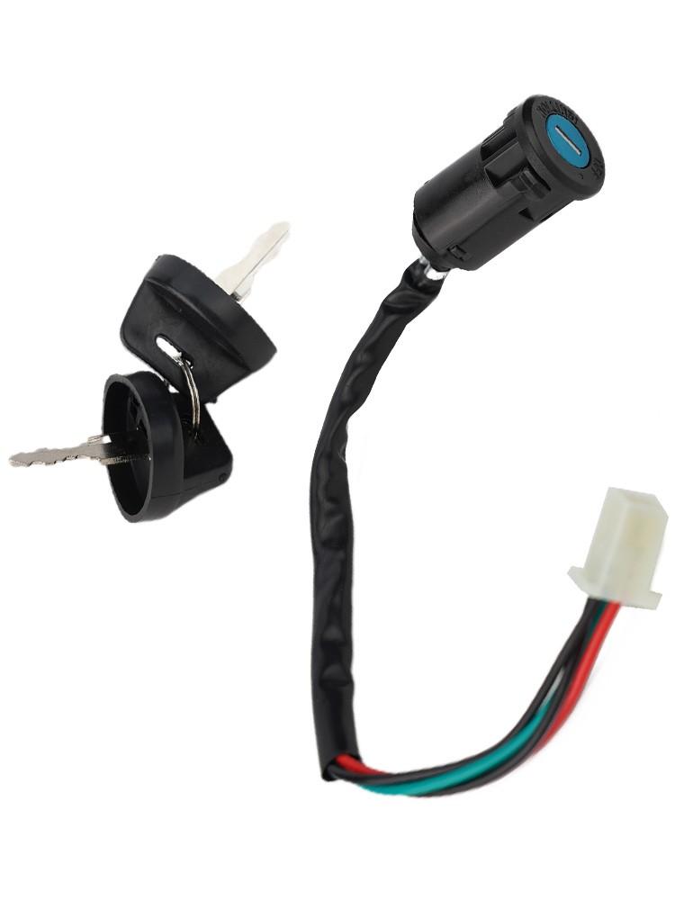 Ignition 50-250CC Start Ignition Switch Waterproof Electric