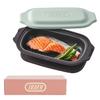 Toffy Microwave Grill Dish with Limited Edition Gift Box. Simply Pop It In the Microwave for Time-saving Cooking. 5-in-1 Grill Dish for Browning, Rehe
