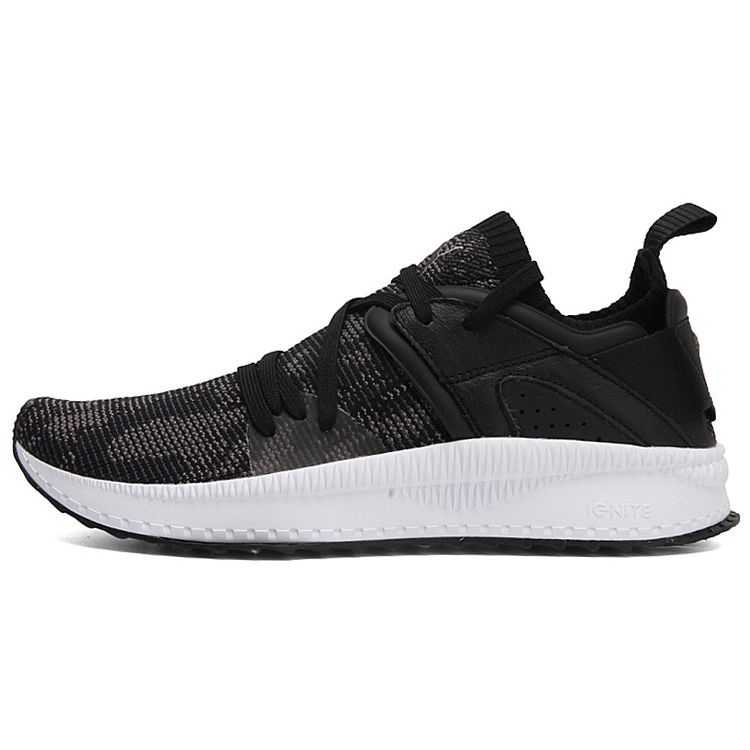 Puma Tsugi Blaze Comfortable Breathable Low-Top Sports Casual Shoes Men Sneakers Black 365498-02