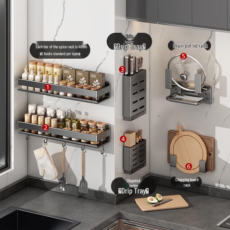 

Zhaoran Nordic Gunmetal Grey 304 Stainless Steel Countertop Spice Rack
