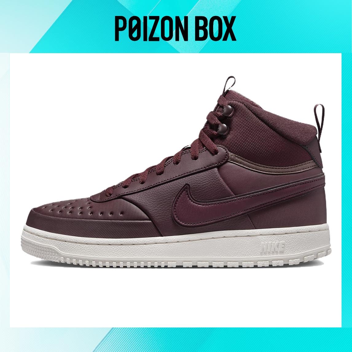 

кроссовки Nike Court Vision Mid Skateboarding Shoes Men DR7882-600
