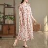 2026 Retro-Blumenmuster Sommerkleid - Elegantes langes Damenkleid