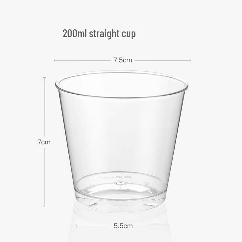 Sheng Bi Lai 200ml Disposable Hard Plastic Cups