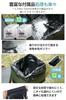 By a Disaster Preparedness Portable 180kg Weight Includes 12 Waste Outdoor Water Car Easy Disaster Preparedness Emergency Preparedness Kit for Nursing
