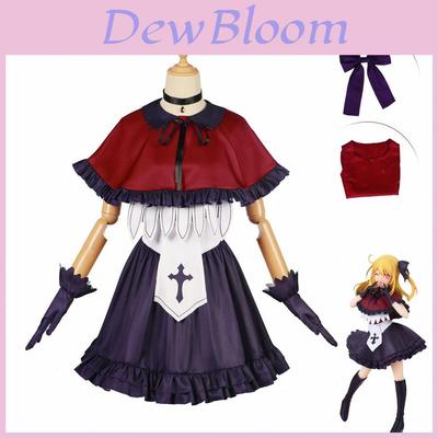 Cos Perfect Costume For Halloween Or Cosplay Events