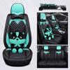Universal Leather Car Seat Covers & Cushions for All Seasons - Compatible with Skoda Rapid