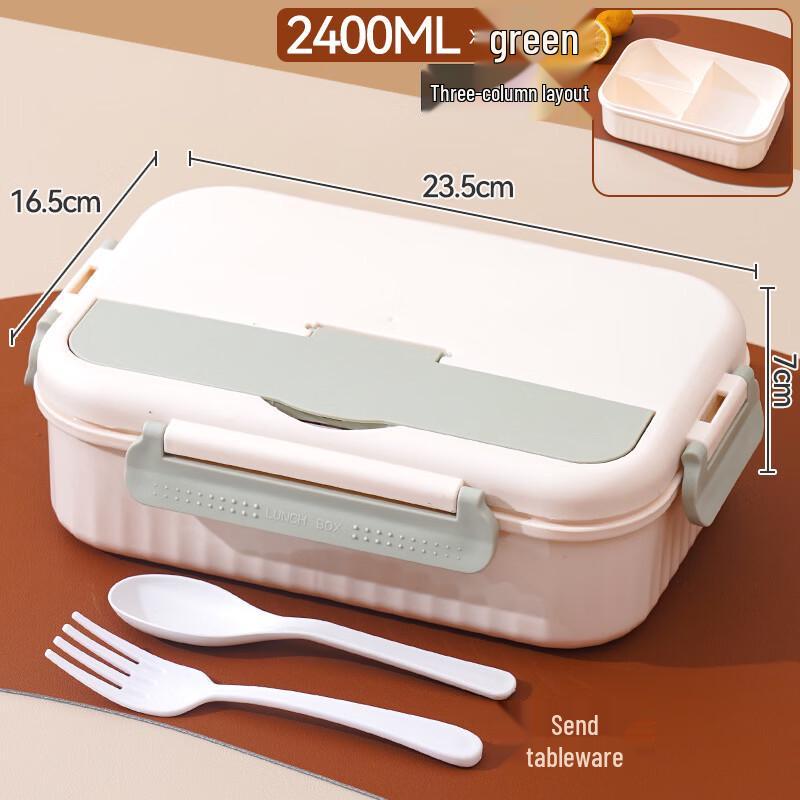 ZISIZ Portable Heating Bento Lunch Box