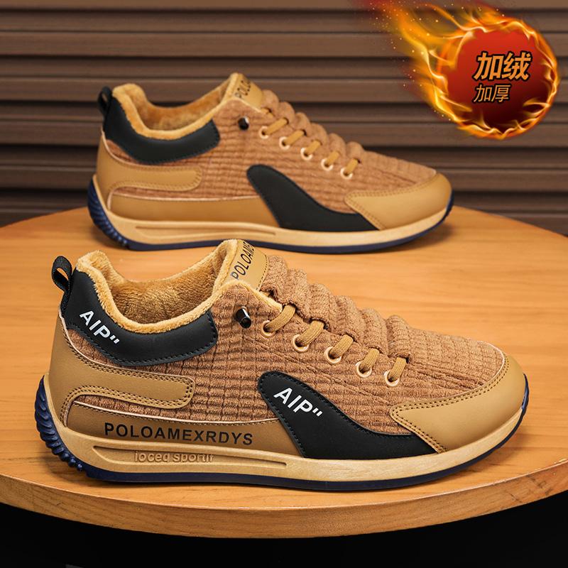 2026 Nuova Scarpa da Ginnastica da Uomo Rete Traspirante Scarpe Casual Outdoor Antiscivolo Scarpa da Trekking Tenis Scarpe da Allenamento per Uomo Zapatillas Hombre