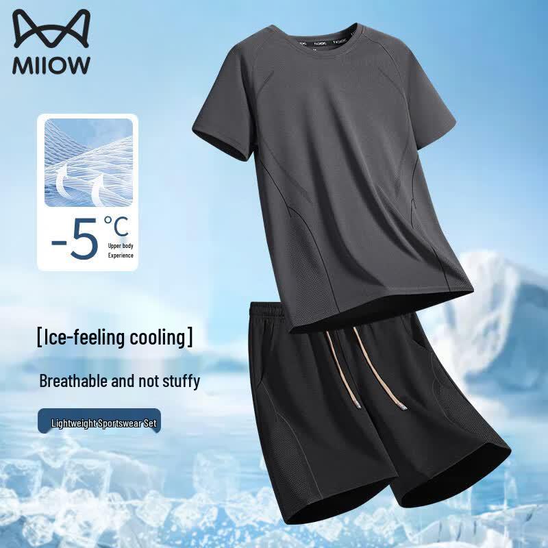 Mao Ren Men s Cooling Ice Silk Sportswear Set 2XL