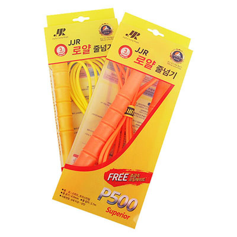 JJR Royal P500 Jump Rope for all ages, certified by the Korea Rope Jumping Federation P500 - Orange