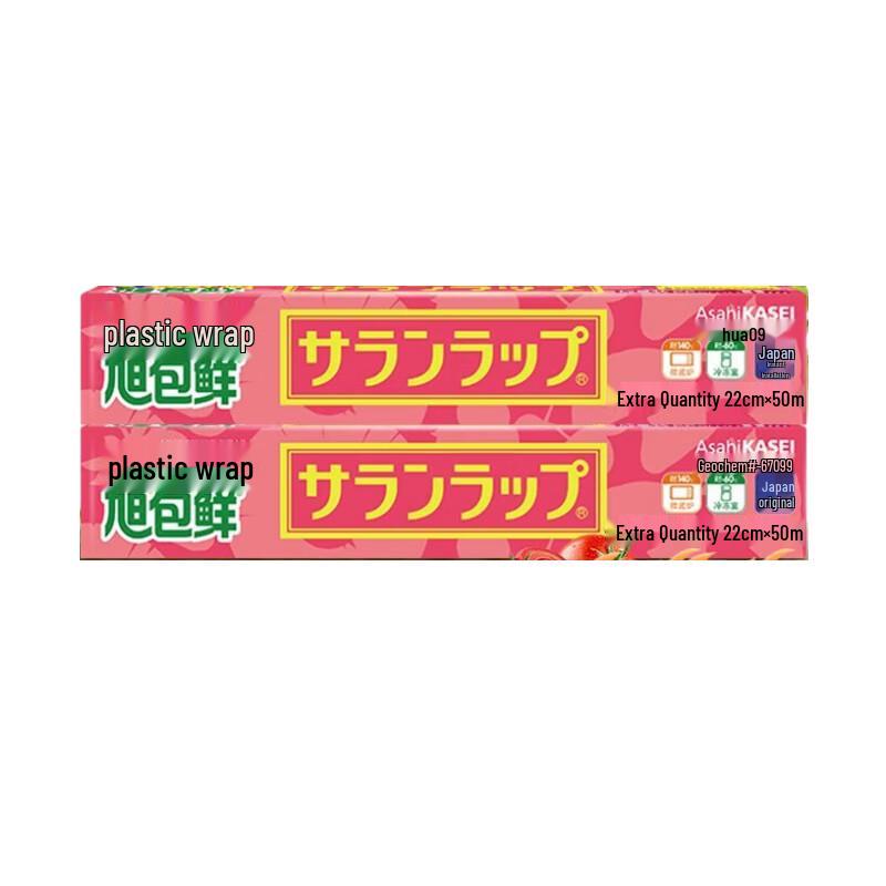 Asahi Kasei PVDC Microwaveable Cling Film