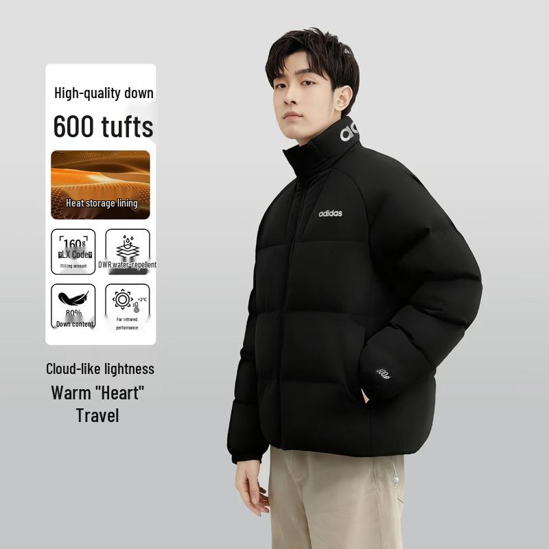 Adidas Men s 600-Fill Stand-Collar Down Jacket 2XL